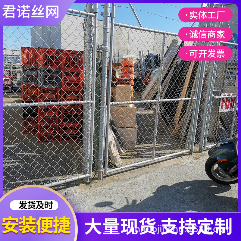 定制别墅圈院子勾花围栏网篮球场院子围栏养殖绿化园林编织围网