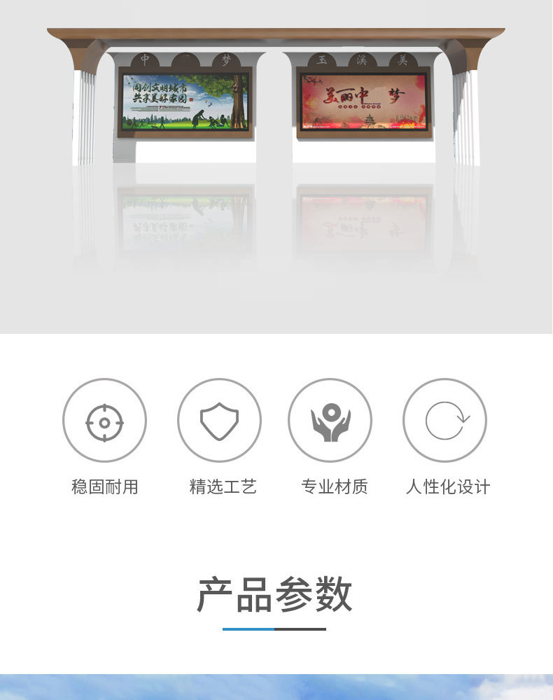 未标题-1_02.jpg