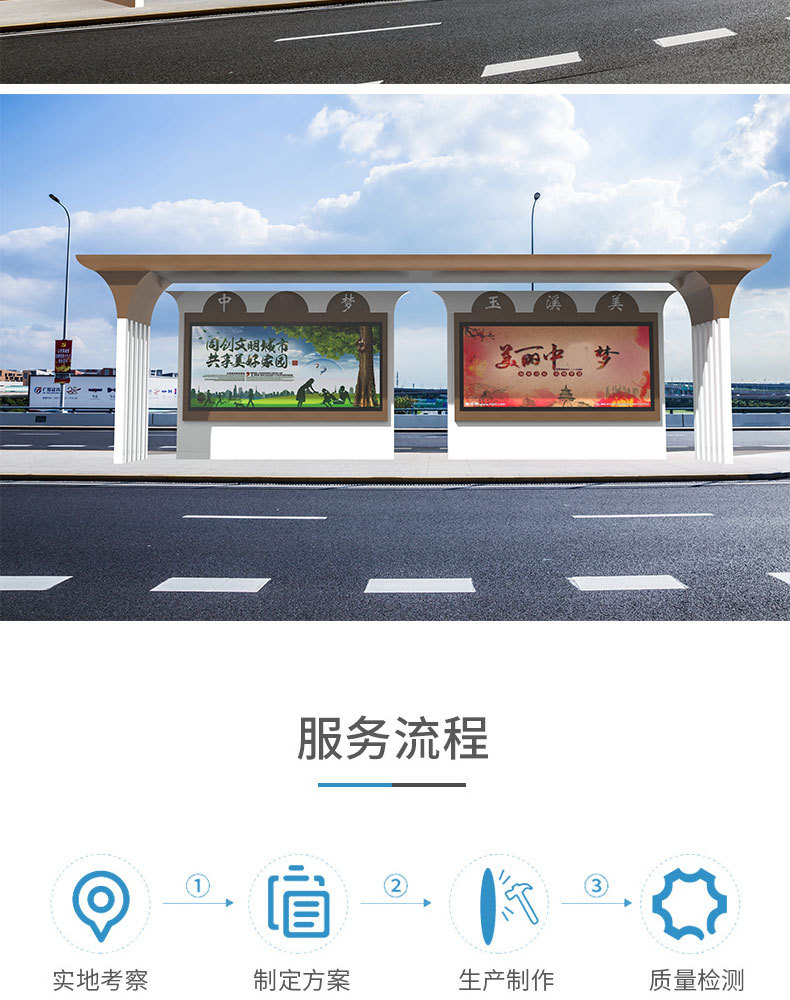未标题-1_09.jpg