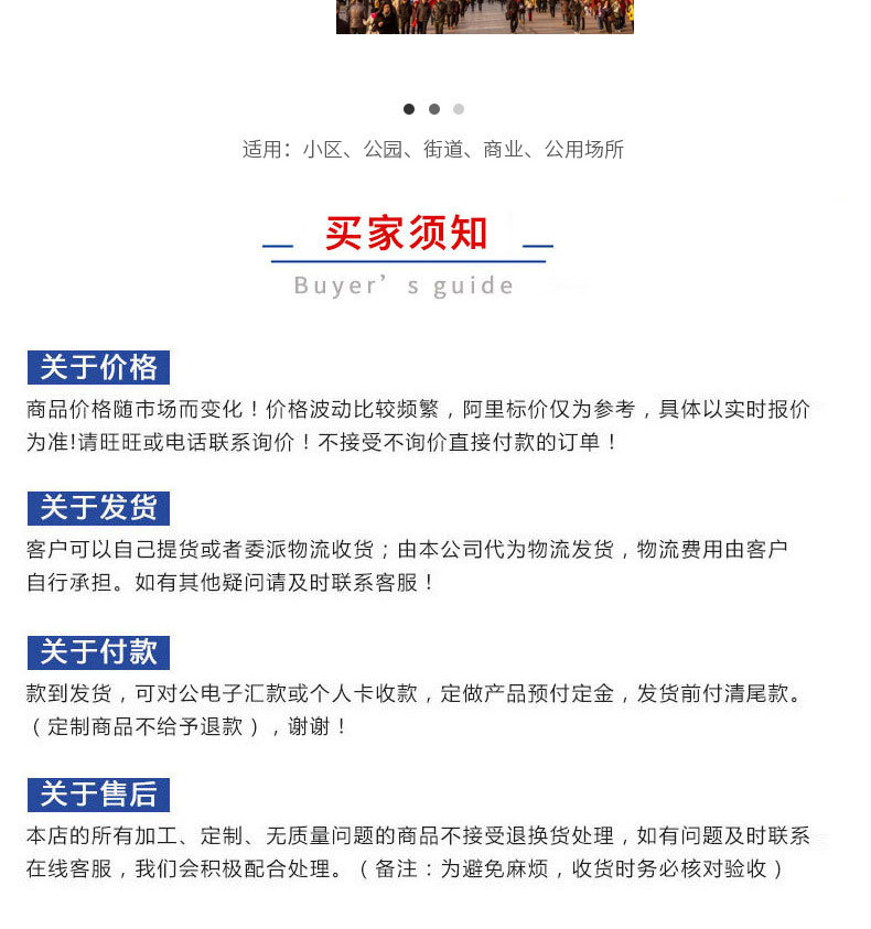 未标题-1_11.jpg