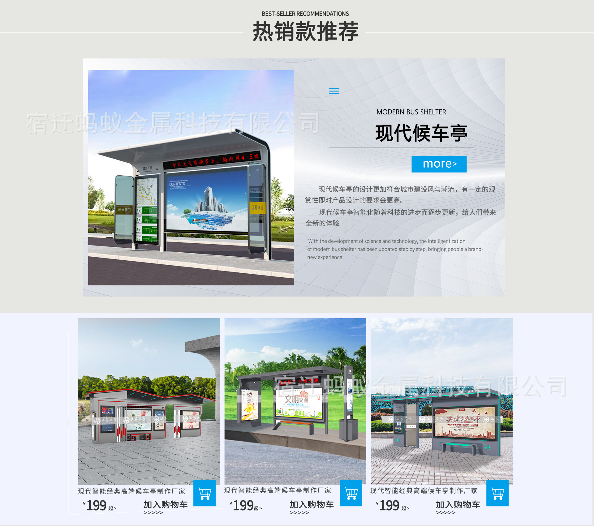 首页_03.jpg