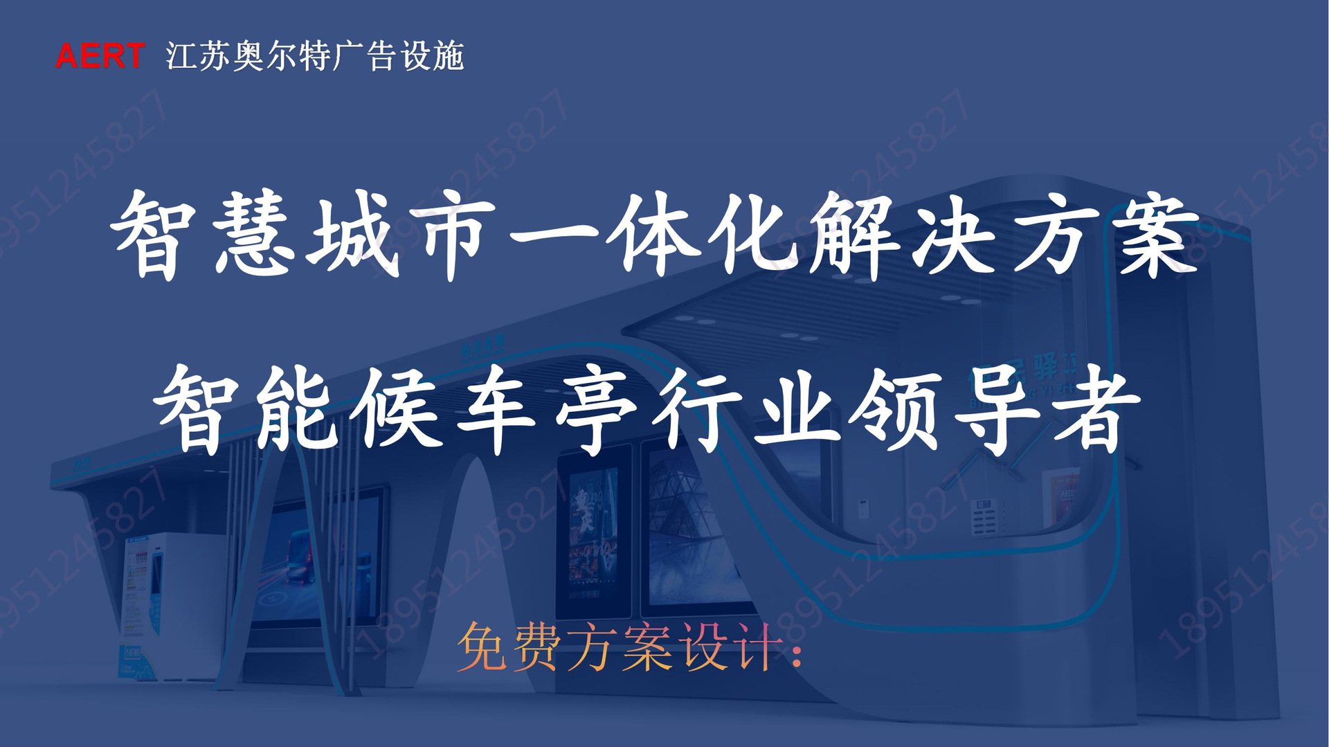 43425a1538ec8d50b147e239dbd481