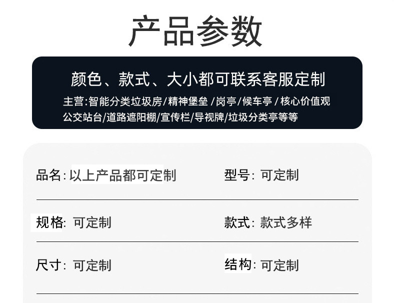 1642130390(1)_看图王