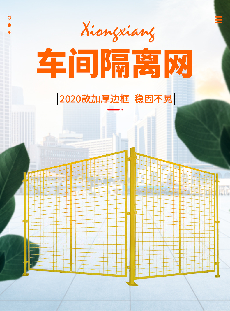 详情1_02.jpg