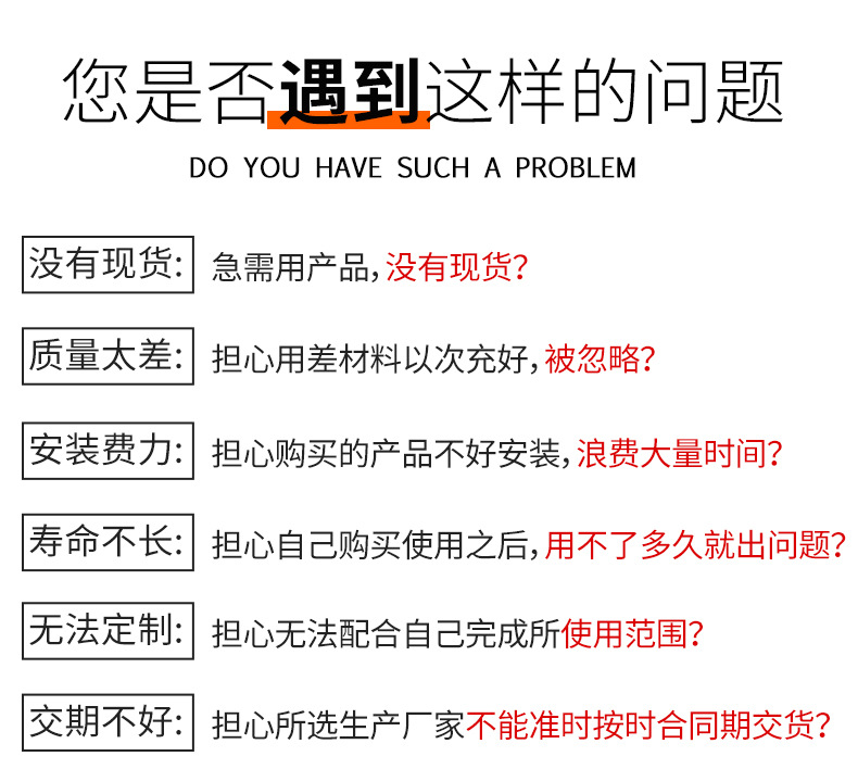 详情1_03.jpg