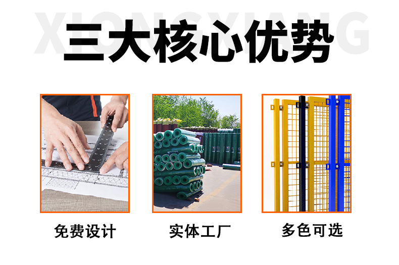 详情1_04.jpg