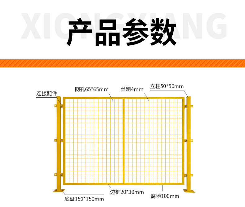 详情1_05.jpg