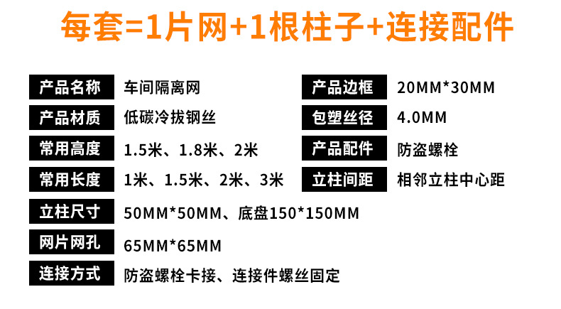 详情1_06.jpg