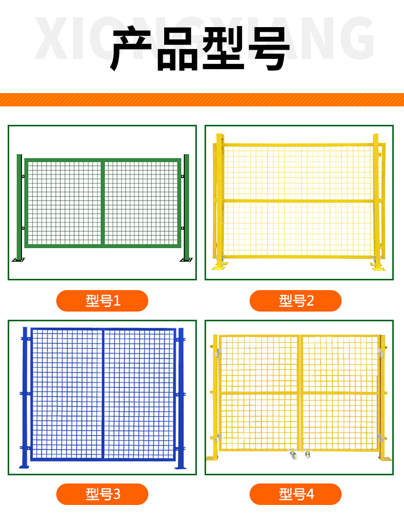 详情1_07.jpg