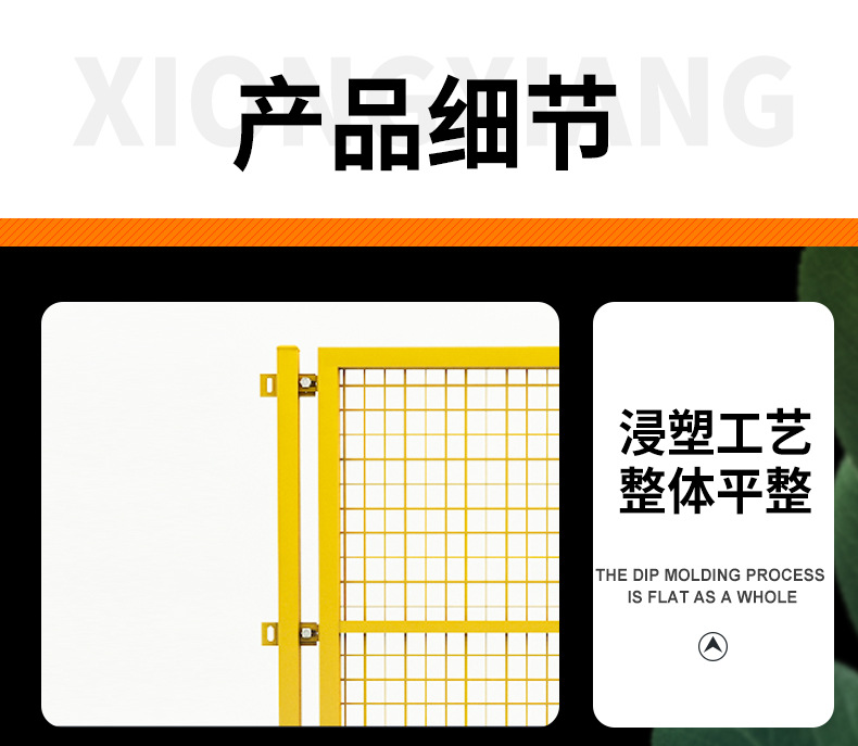 详情1_09.jpg