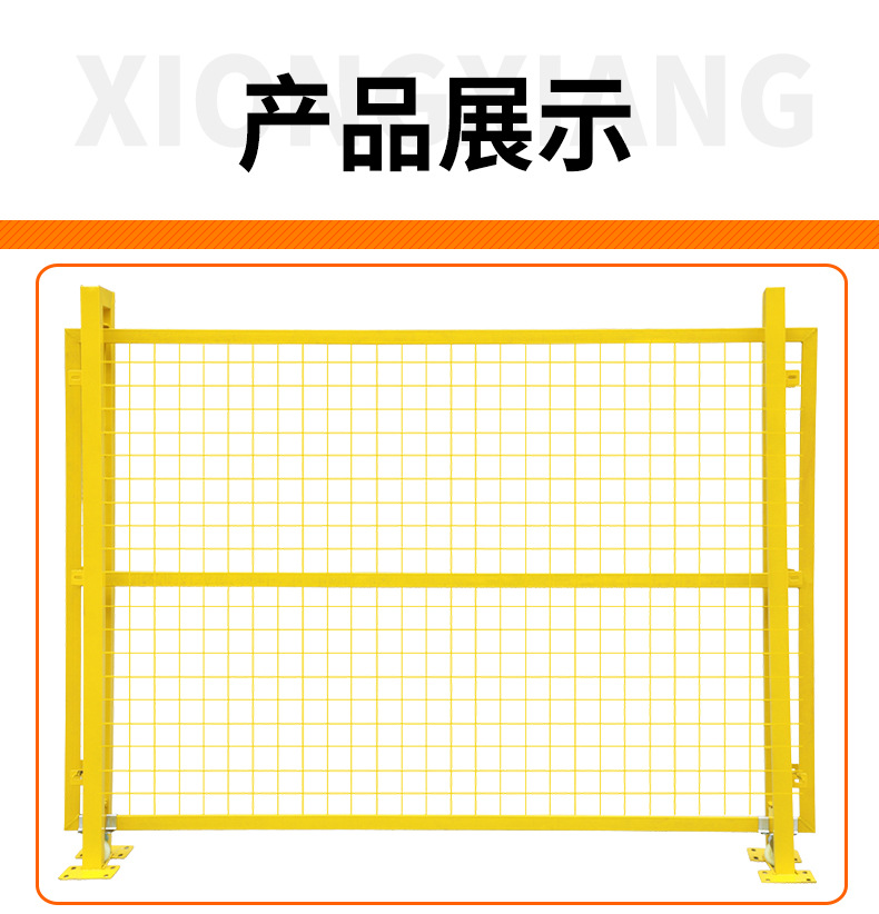 详情1_11.jpg