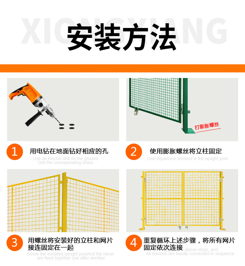 详情1_14.jpg