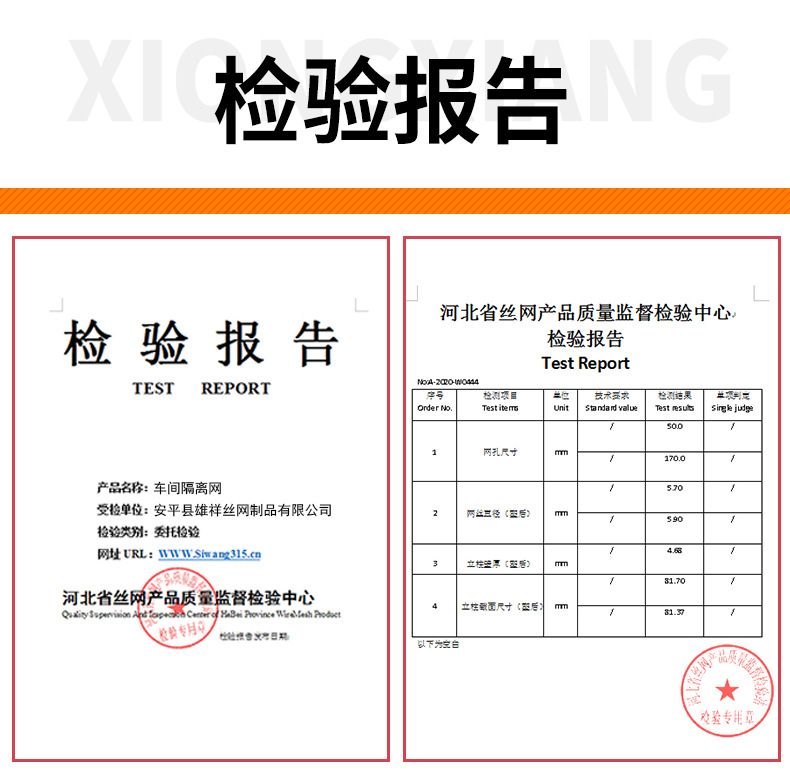 详情1_15.jpg