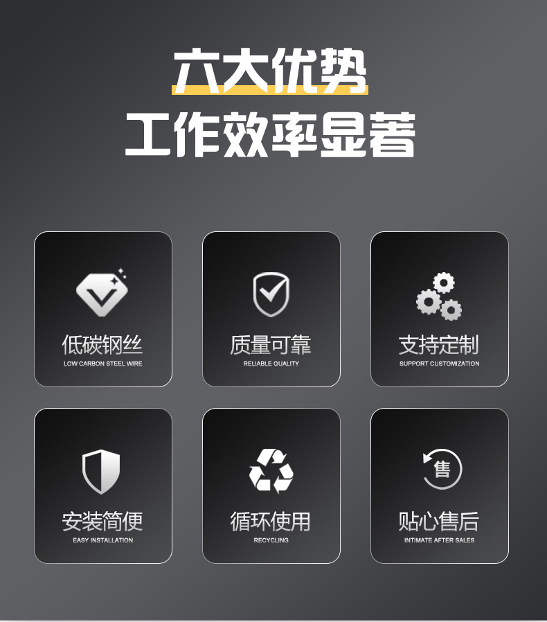 车间隔离网详情_03.jpg