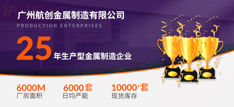 双边丝护栏网详情_01