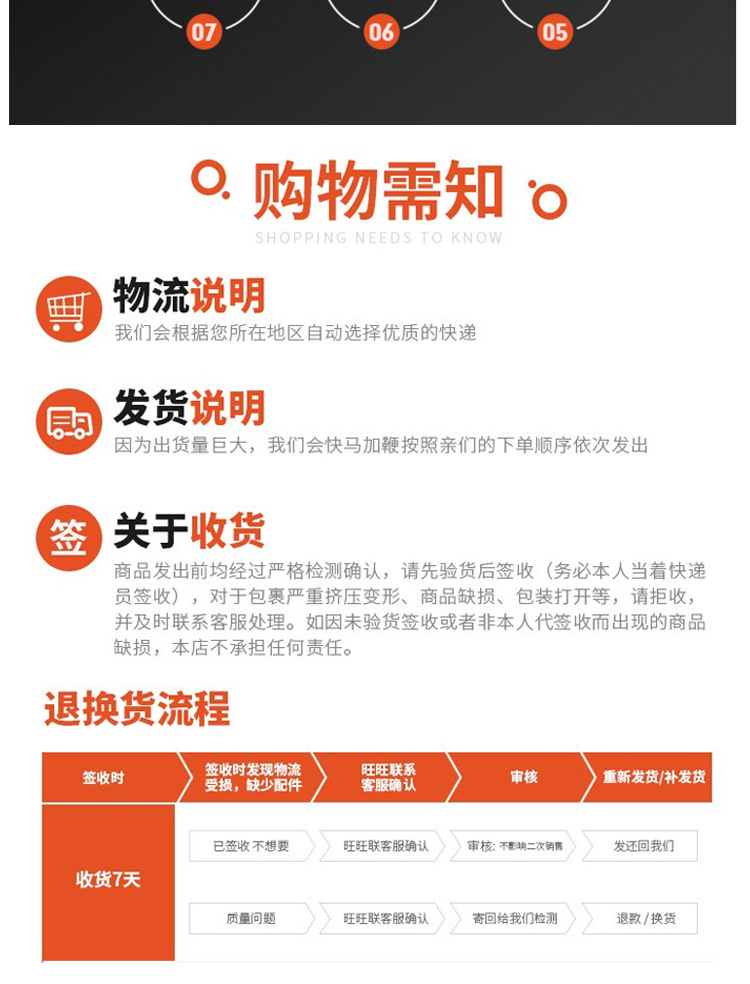 车间隔离_10.jpg