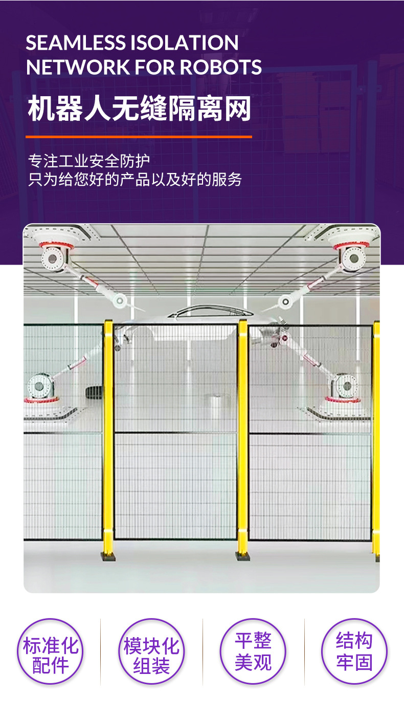 微信图片_20230918114743