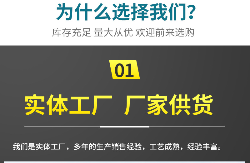 双股刺绳_06