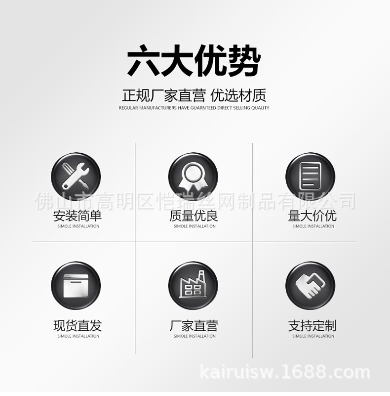 车间隔离_02.jpg