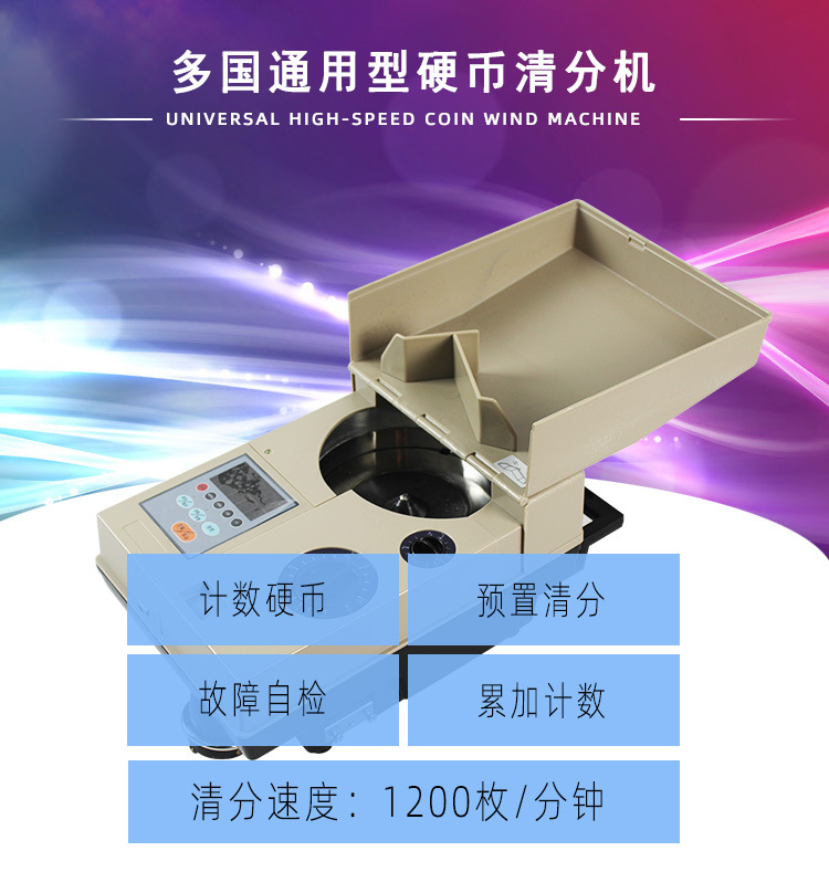 YT-518修改_01.jpg