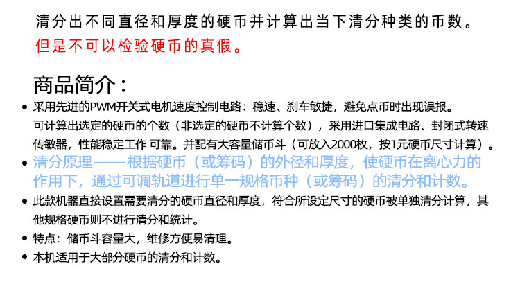 YT-518修改_02.jpg