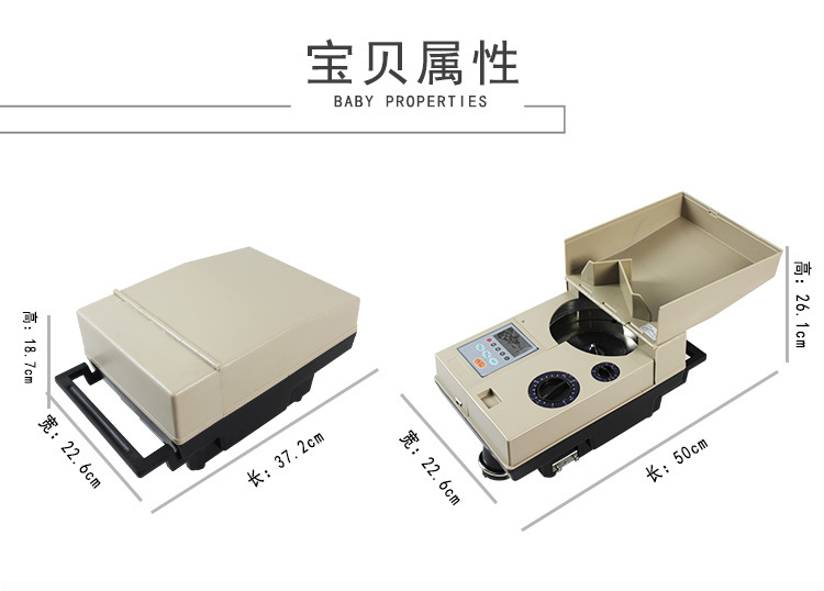 YT-518修改_04.jpg