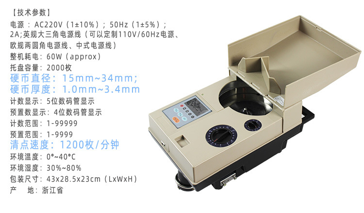 YT-518修改_06.jpg