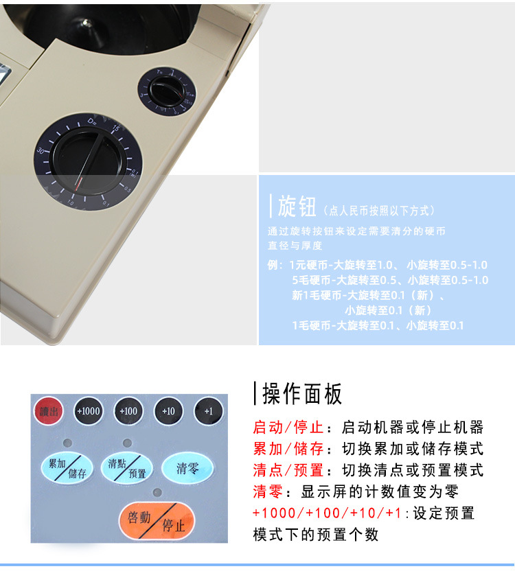 YT-518修改_08.jpg