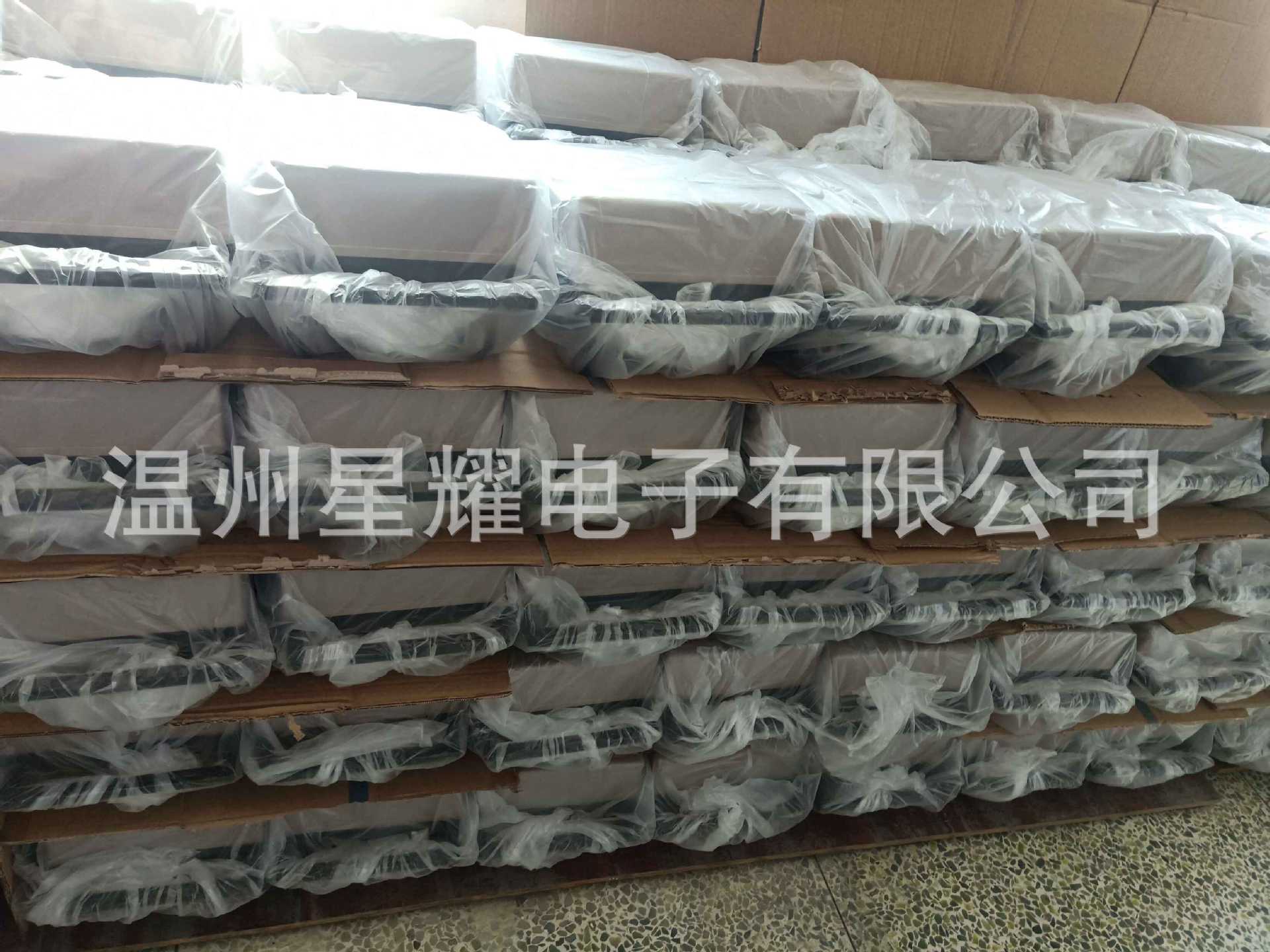 618清分机车间2