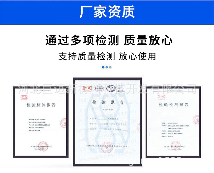 微信图片_01
