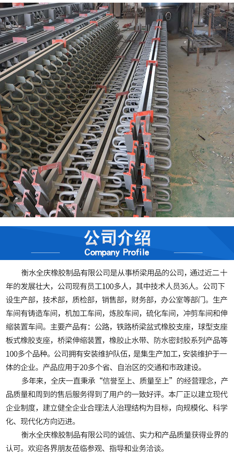 详情_07.jpg
