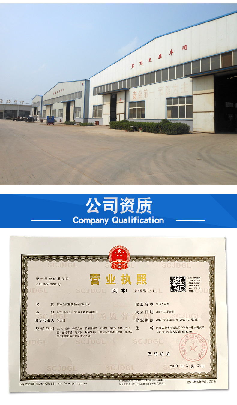 详情_08.jpg