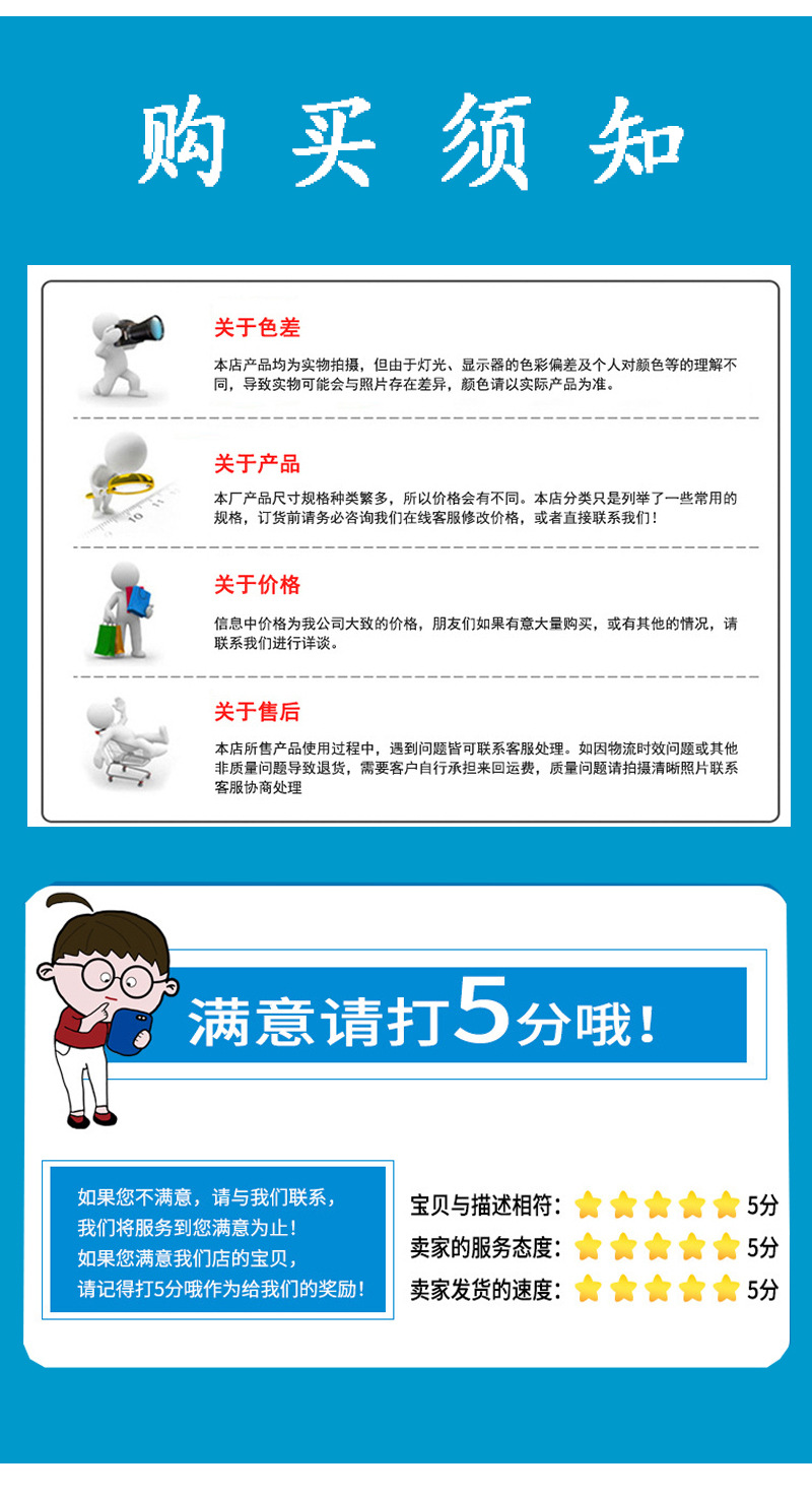 微信图片_20210323101110.jpg