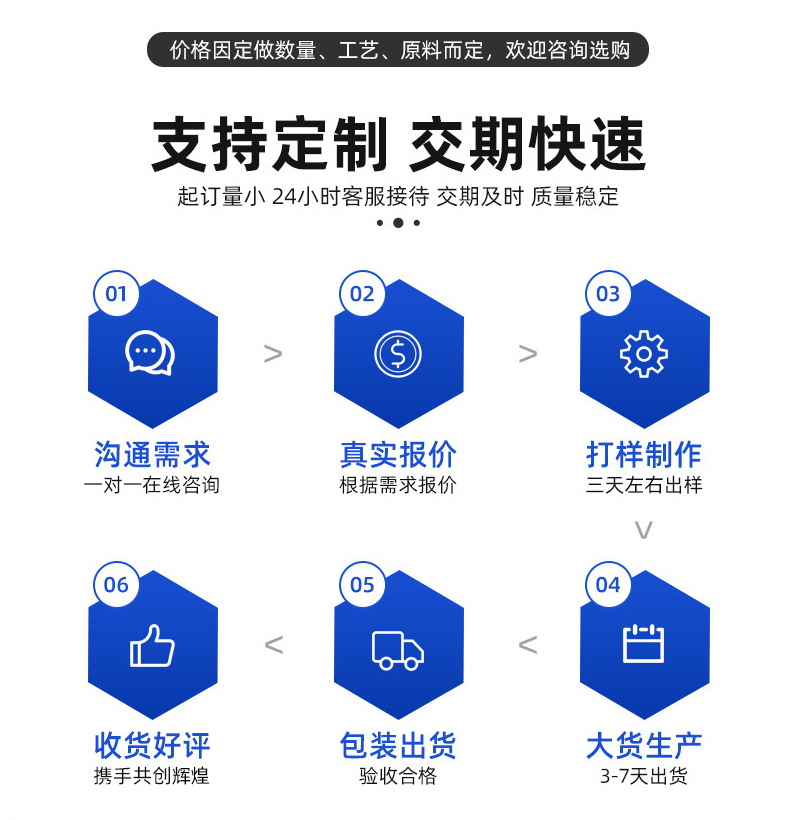 详情_04.jpg