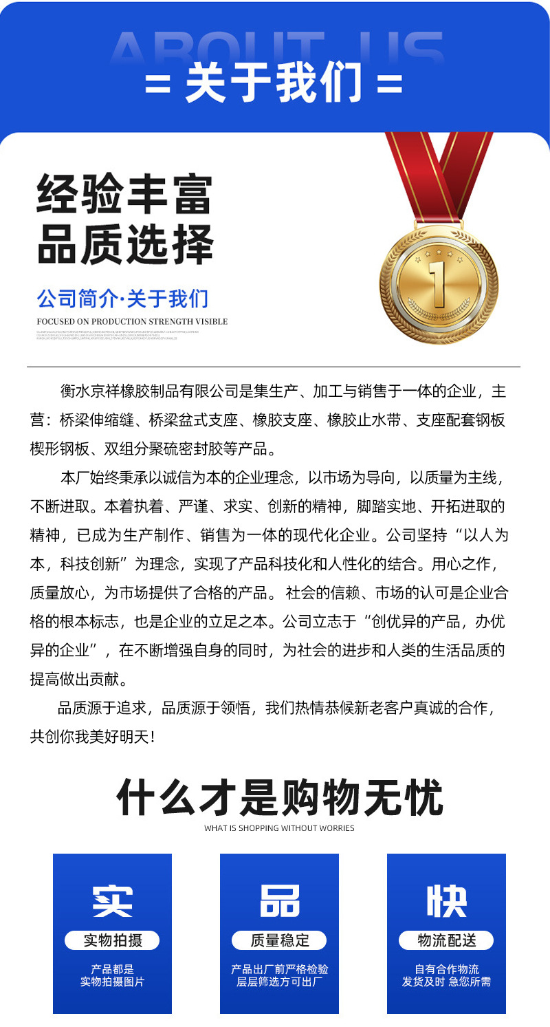详情_05.jpg