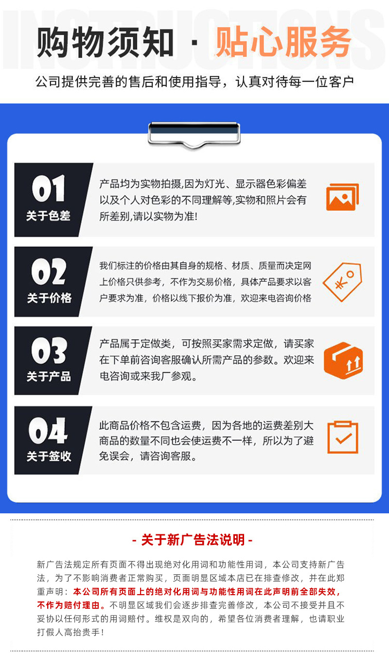 详情_07.jpg