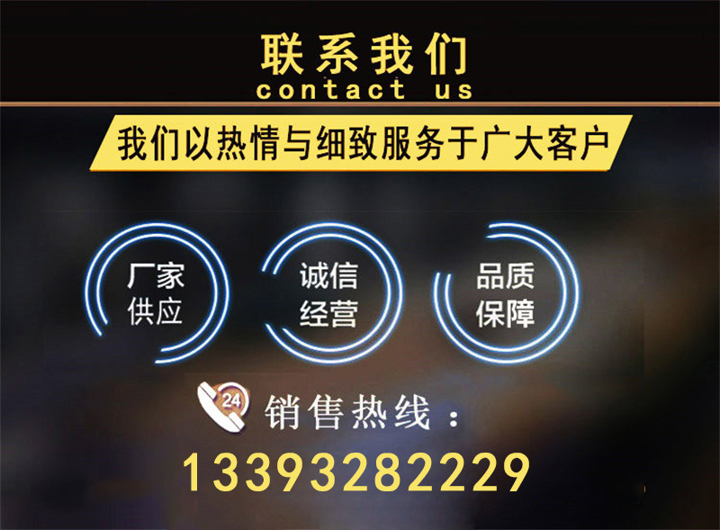7永铭.jpg