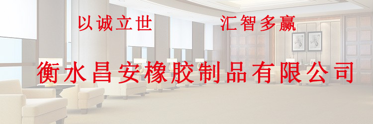 公司-
