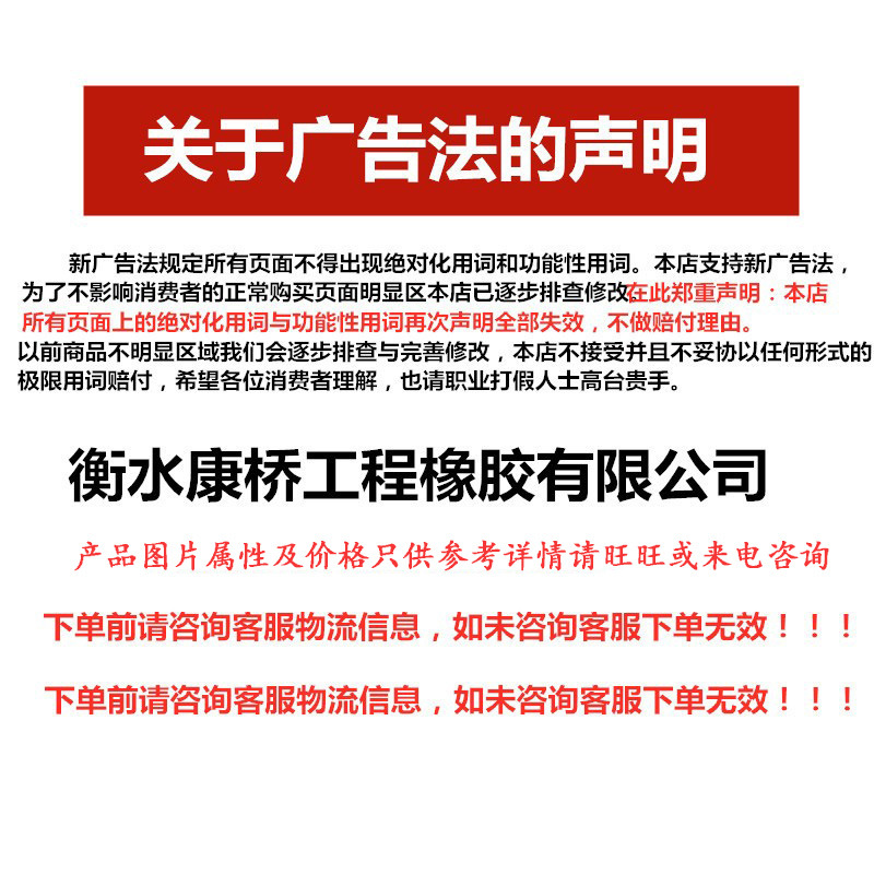 详情