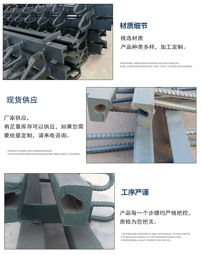 桥梁伸缩缝详情_02.jpg