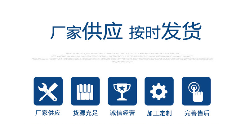 桥梁伸缩缝详情_03.jpg
