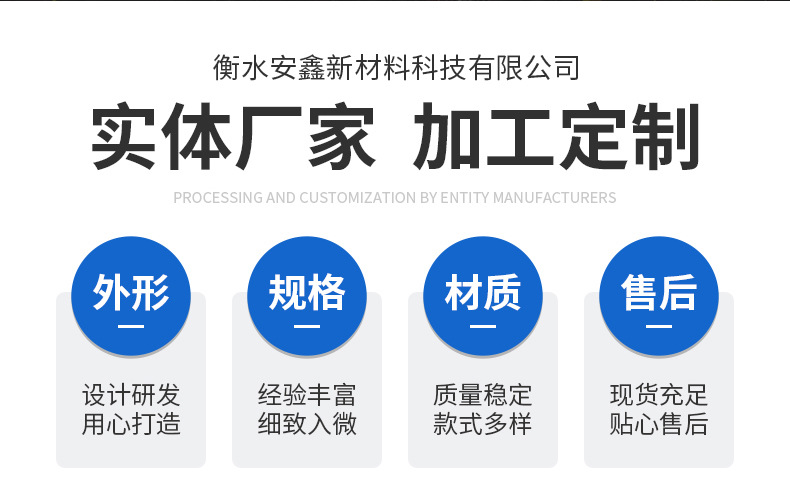 模板_02.jpg