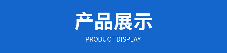 模板_05.jpg