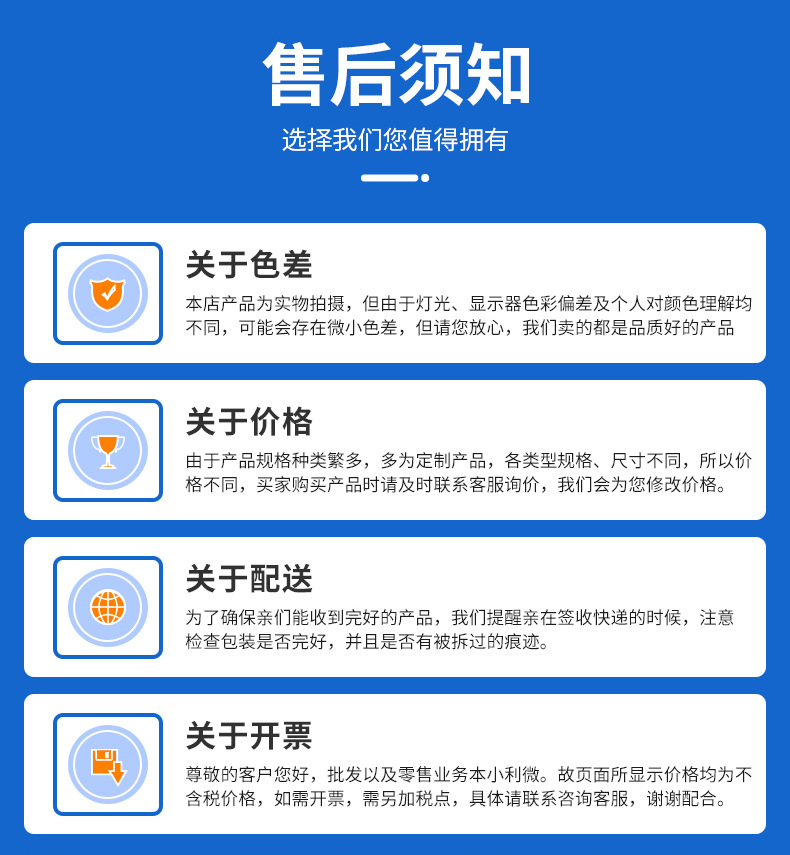 模板_09.jpg