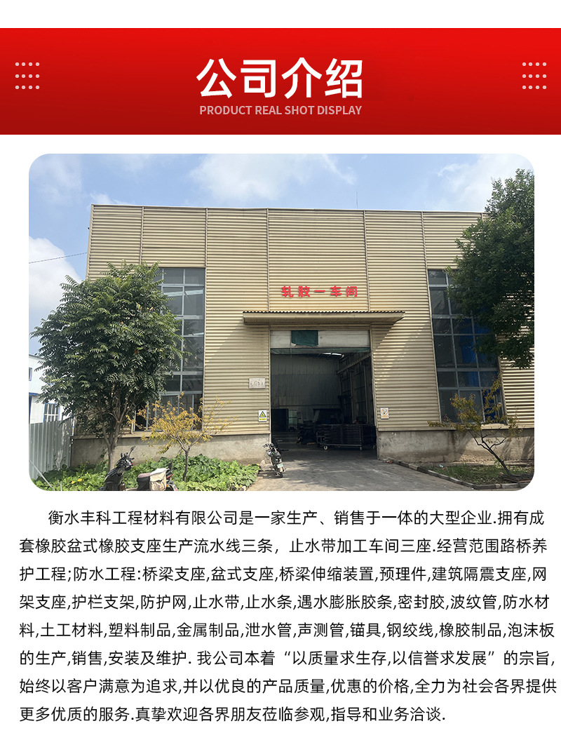 通用详情_07.jpg