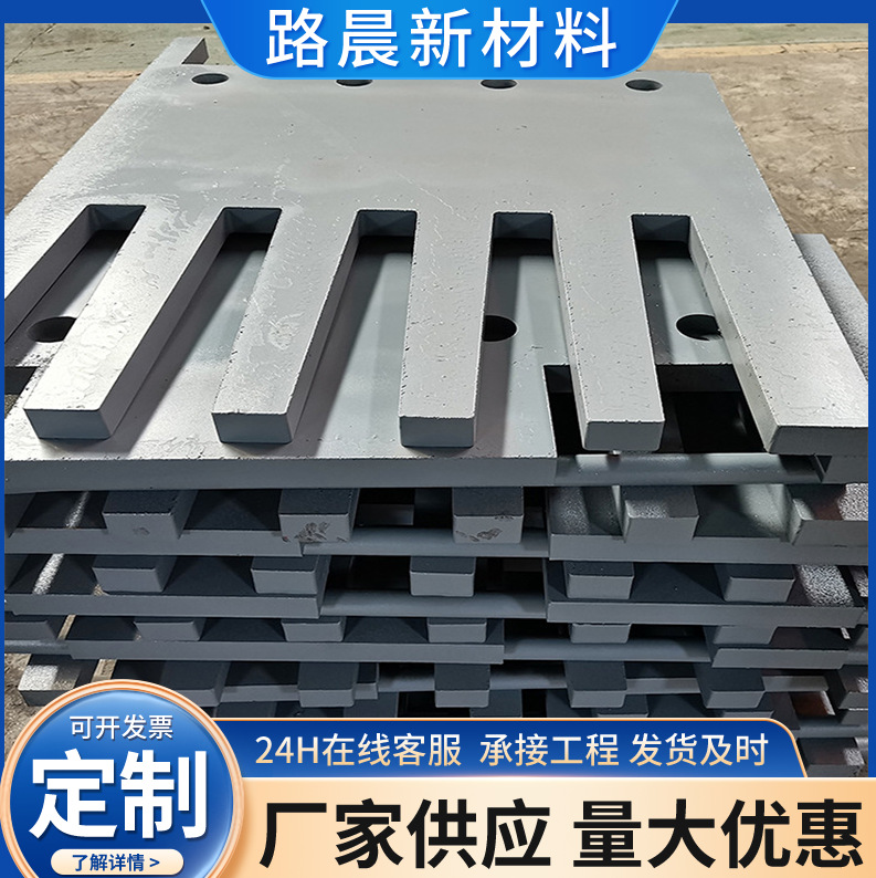 国标桥梁伸缩缝梳齿板伸缩缝80型公路桥梁伸缩缝160型40型伸缩缝