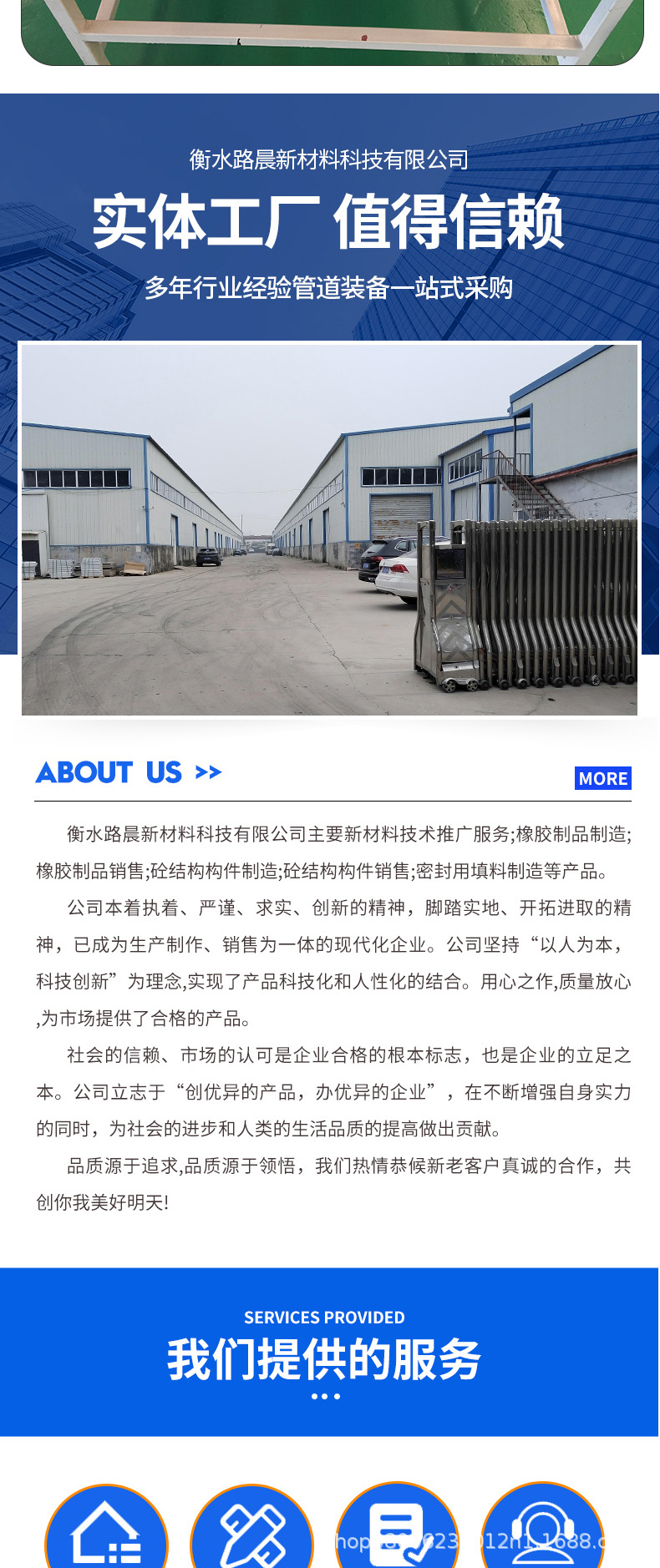 xiangiqng_11.jpg