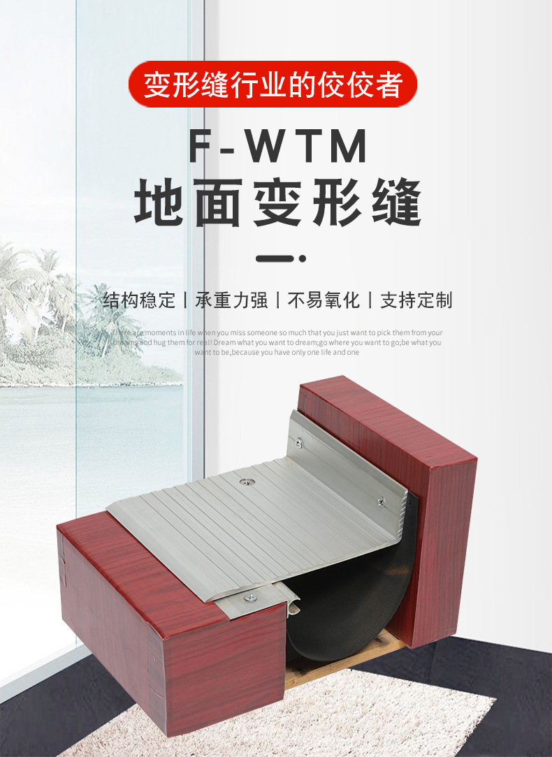 地面FDM_03