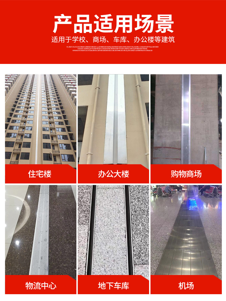 地面FDM_10