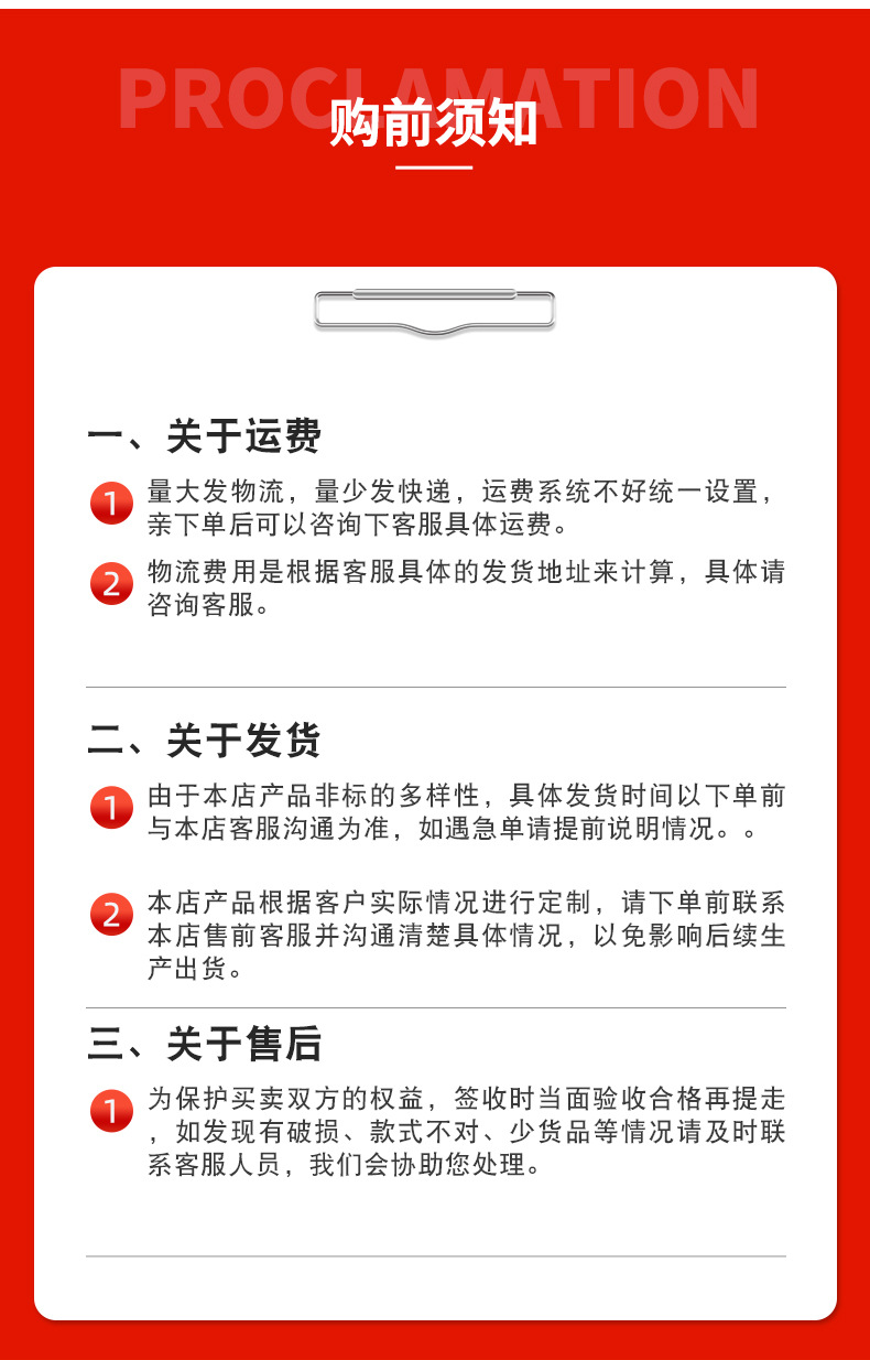地面FDM_14